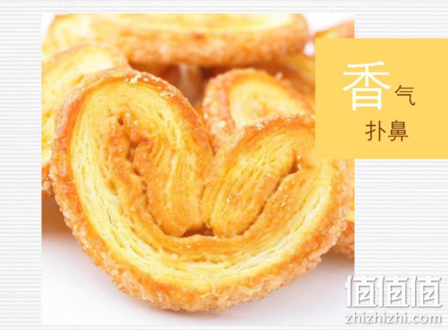 法国原装进口，Netto惠利丰 心形酥性饼干100g 19.9元包邮 值值值-买手聚集的地方