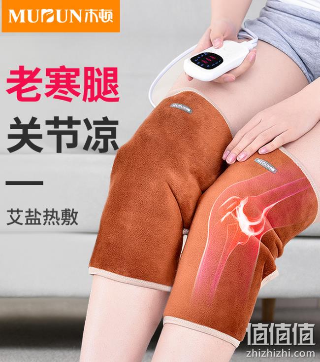 有效缓解关节疼：木顿 电加热护膝 券后58元包邮（长期98元） 值值值-买手聚集的地方