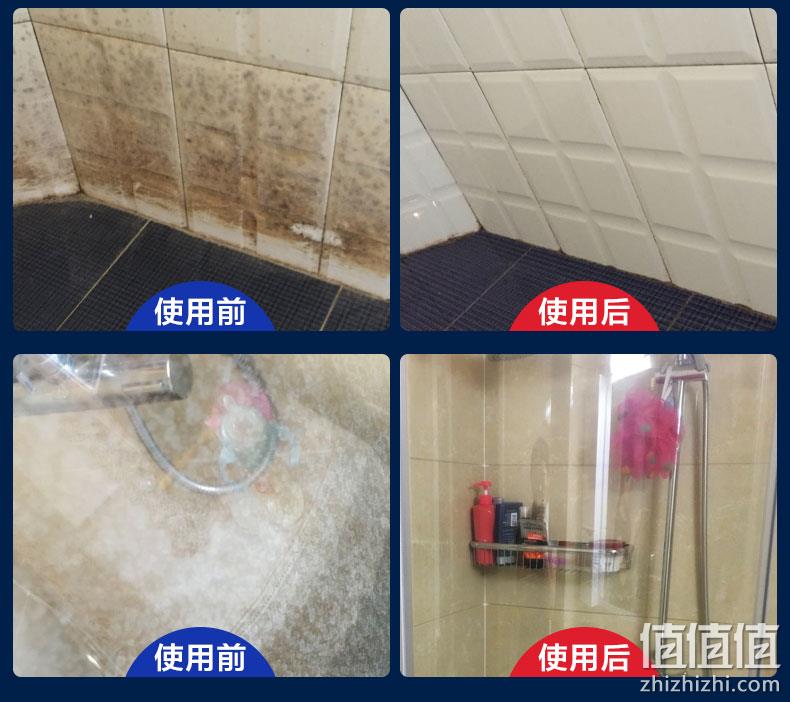 欧洲进口 Mistolin 米斯特林 水垢清洁剂 545ml 38元包邮 值值值-买手聚集的地方