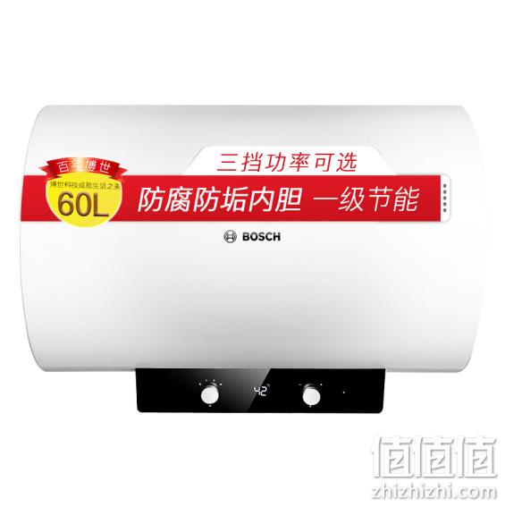 BOSCH 博世 EWS60-BM1 电热水器 60升 1399元包邮（京东1699元） 值值值-买手聚集的地方
