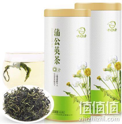 中闽飘香 蒲公英茶60gx3罐 券后19.8元包邮 值值值-买手聚集的地方