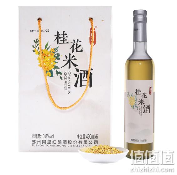 同里红 苏派经典桂花米酒 490mlx6瓶 券后88元包邮 值值值-买手聚集的地方