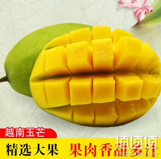 皮薄核小肉甜：越南 大青芒果  3斤 券后19.9元包邮 值值值-买手聚集的地方