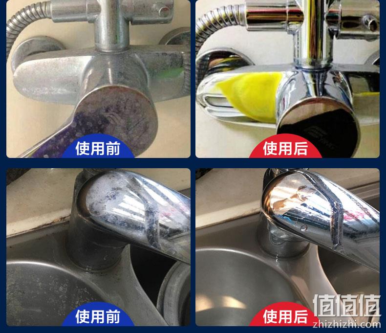 欧洲进口 Mistolin 米斯特林 水垢清洁剂 545ml 38元包邮 值值值-买手聚集的地方