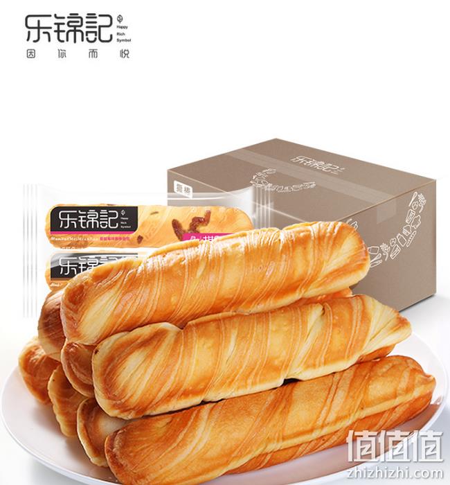 淡淡麦香，乐锦记 手撕棒小面包 750g 券后26.8元包邮 值值值-买手聚集的地方
