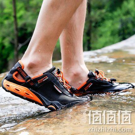 水陆双栖，Humtto 悍途 情侣款 户外溯溪鞋 券后158元包邮（吊牌价428元） 值值值-买手聚集的地方