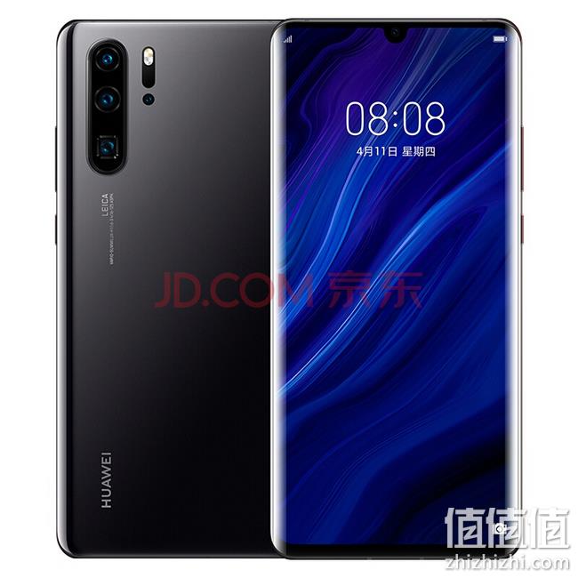 华为 P30 Pro 智能手机 8GB+128GB 5488元包邮 值值值-买手聚集的地方