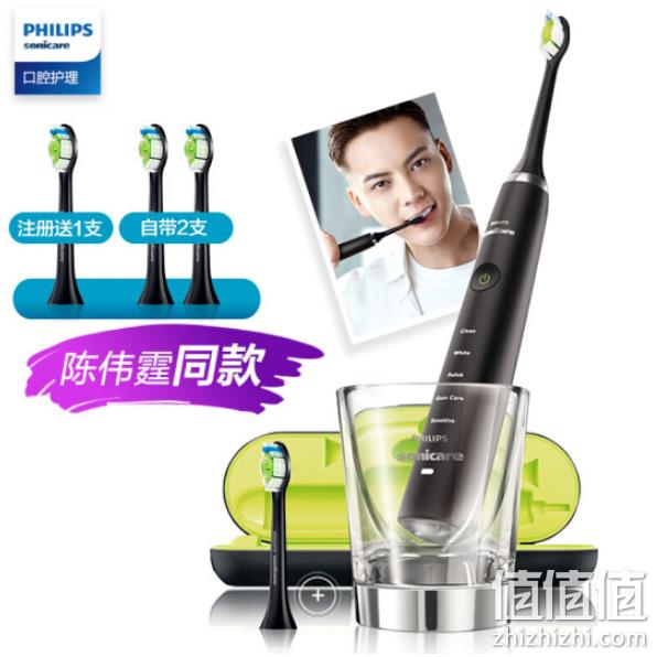 一对情侣款，Philips 飞利浦 黑钻 电动牙刷 HX9352/04 1698元（京东1399元每件） 值值值-买手聚集的地方
