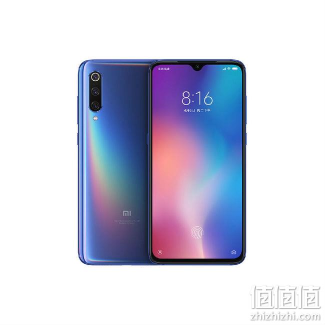 10点 首降：骁龙855+6.39全面屏+后置4800万三摄！小米9 8+128g 手机 3199元包邮（上市3299元） 值值值-买手聚集的地方