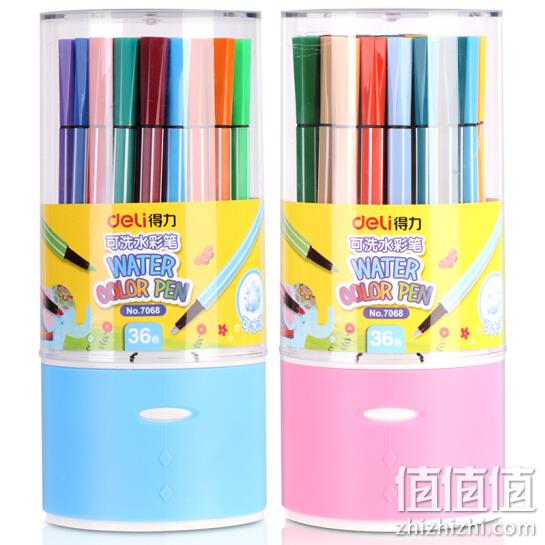PLUS会员：deli 得力 7068 可洗水彩笔 36色/筒x4件 41.7元 值值值-买手聚集的地方
