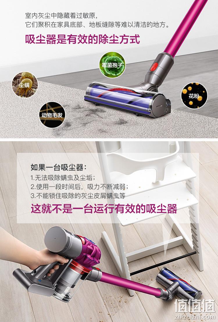 dyson 戴森 V7 motorhead 无线吸尘器 美版 1590元包邮 值值值-买手聚集的地方