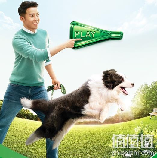 杀菌除蚤，法国 福来恩 小型犬 体外驱虫药单支 券后36元包邮（京东63元） 值值值-买手聚集的地方