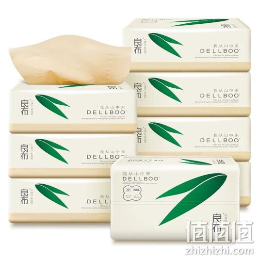 DELLBOO良布 竹浆超韧本色抽纸3层 100抽x6包 8.9元包邮 值值值-买手聚集的地方