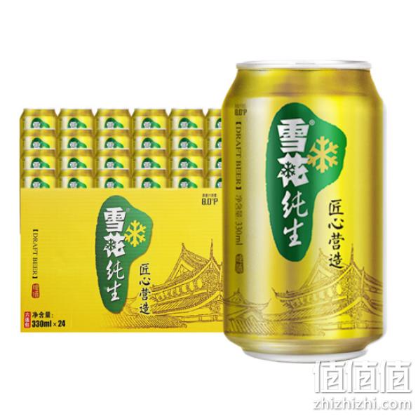 雪花 8度纯生啤酒 330mlx24听x2件 148元 值值值-买手聚集的地方