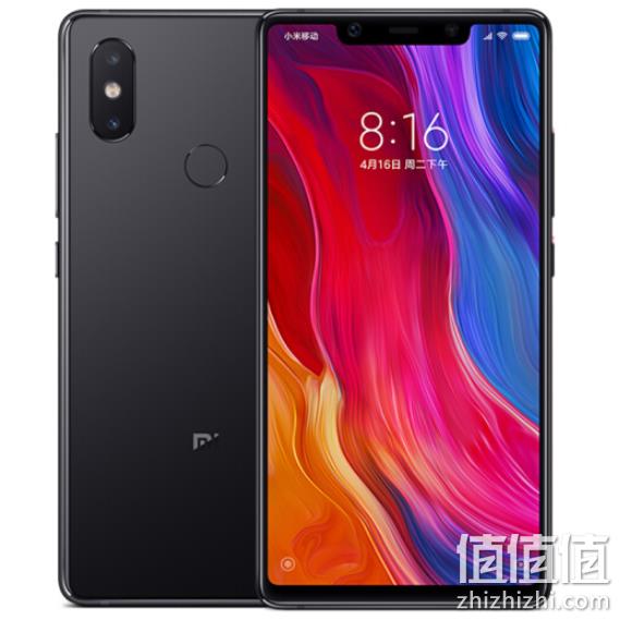 23日0点:小米8 SE 6G+64G 小屏智能手机 1399元(原价1599元) 值值值-买手聚集的地方
