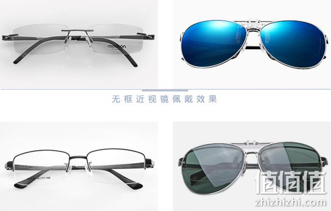 近视可用！锐盾 情侣款 太阳镜 29元包邮 值值值-买手聚集的地方