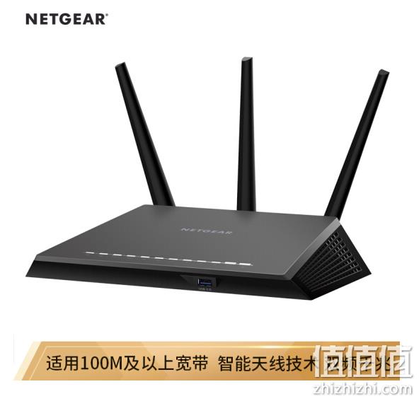 今日结束:Netgear 美国网件 双频无线路由器 R7000P 699元包邮 值值值-买手聚集的地方