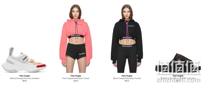 SSENSE官网 精选 PALM ANGELS 服饰鞋包 降价+满300美元免费直邮中国 值值值-买手聚集的地方