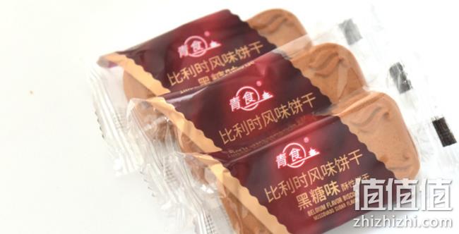 青食 比利时风味饼干咖啡味 390gx10件 79元（合7.9元/件） 值值值-买手聚集的地方
