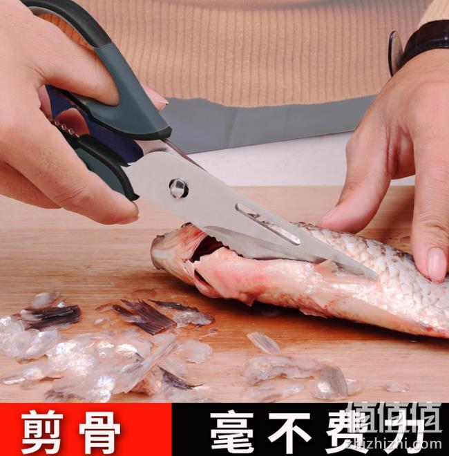 削皮+刮鱼鳞+剪鸡骨+开瓶盖：瑞士 Royaltyline 剪刀 券后29元包邮 值值值-买手聚集的地方