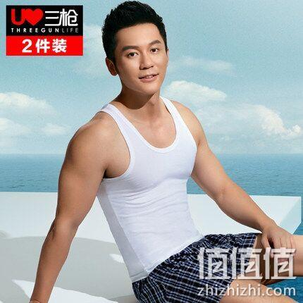 李晨同款，三枪 男士 100%纯棉 背心 2件 券后29.9元包邮 值值值-买手聚集的地方