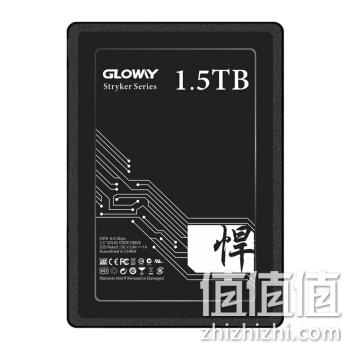 5毛钱1G，听说你要自行车！1.5TB 光威 悍将 SATA3 固态硬盘 749元包邮（上次推荐789元） 值值值-买手聚集的地方