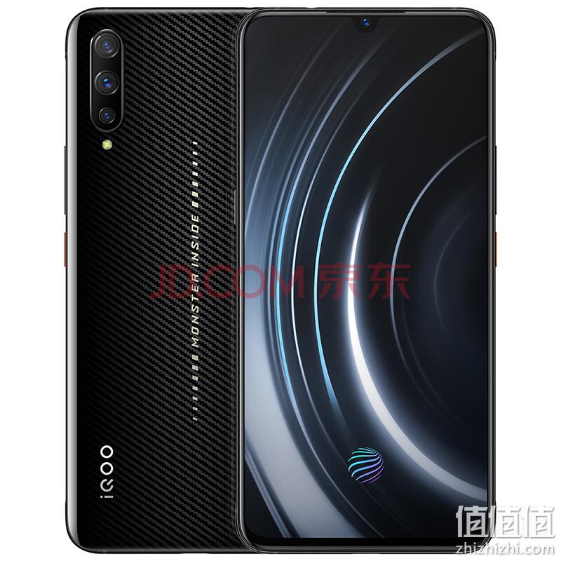 45分充满电、12g内存！vivo iQOO 12GB+128GB 武士黑 3698元 值值值-买手聚集的地方