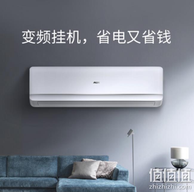 24日0点：APF变频技术+环保新冷媒R410a，AUX 奥克斯 KFR-35GW/BpNFW+3 正1.5匹 壁挂式空调 1999元包邮（长期2099元） 值值值-买手聚集的地方