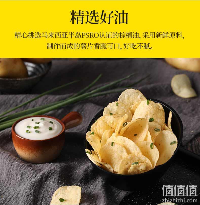 Thins 薯片 土豆片 175g 9.9元包邮 值值值-买手聚集的地方