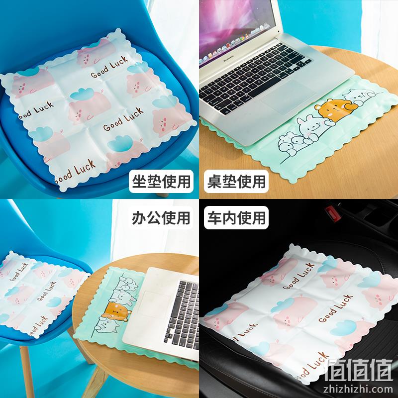 夏季降温必备：杜托 卡通降温凝胶冰垫 5.1元包邮 值值值-买手聚集的地方