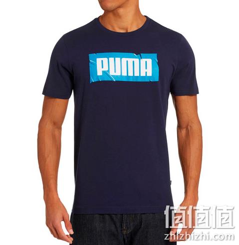 PUMA美国官网 彪马私密特卖会 低至3折起 值值值-买手聚集的地方
