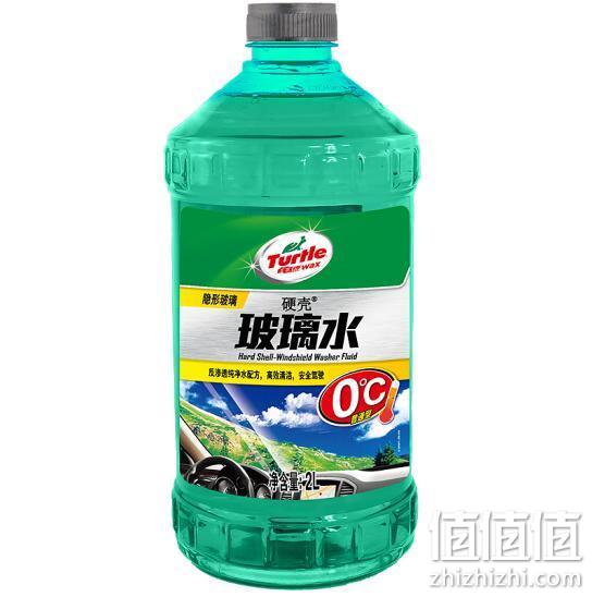 Turtle Wax 龟牌 G-4120R 硬壳 玻璃水 0℃ 2Lx16瓶 100元包邮 值值值-买手聚集的地方