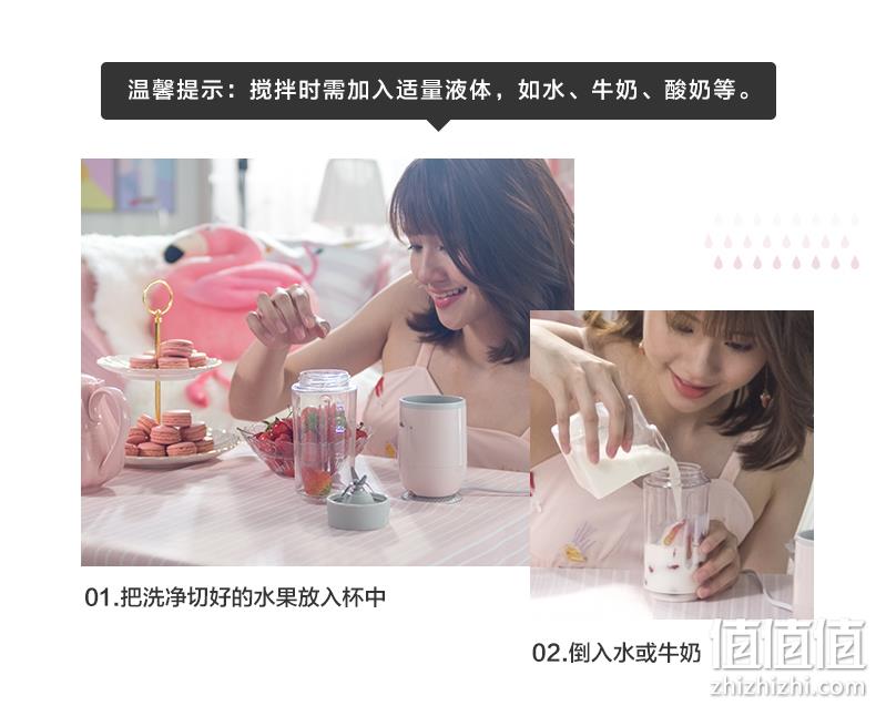 双杯+10秒鲜榨：小熊 LLJ-D04B1 全自动便携式榨汁机 79元包邮（京东99元） 值值值-买手聚集的地方