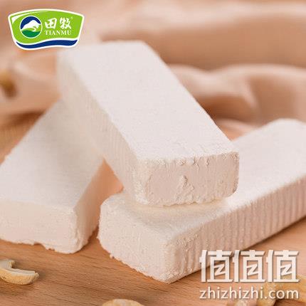3杯鲜奶=1支雪糕，田牧 金钻鲜奶冰淇淋 组合口味 16支 共1170g 券后89元包邮（长期售价159元） 值值值-买手聚集的地方