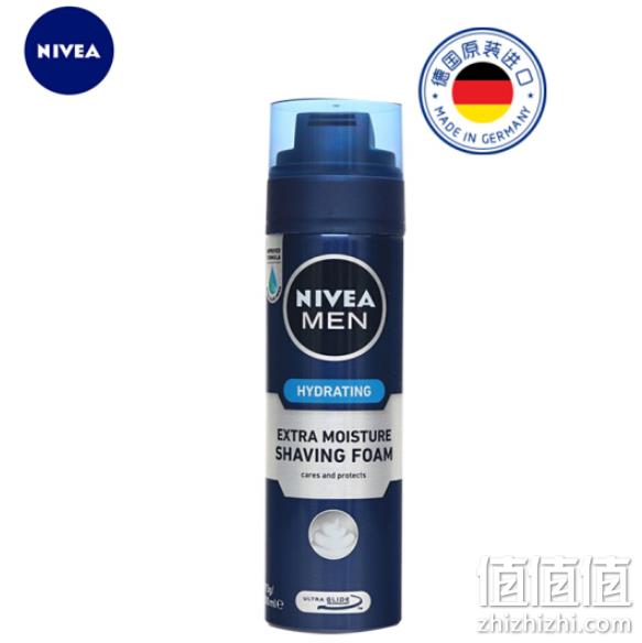 德国进口 Nivea 妮维雅 男士 刮胡泡200mlx3件 67元，需运费券（天猫46元每件） 值值值-买手聚集的地方