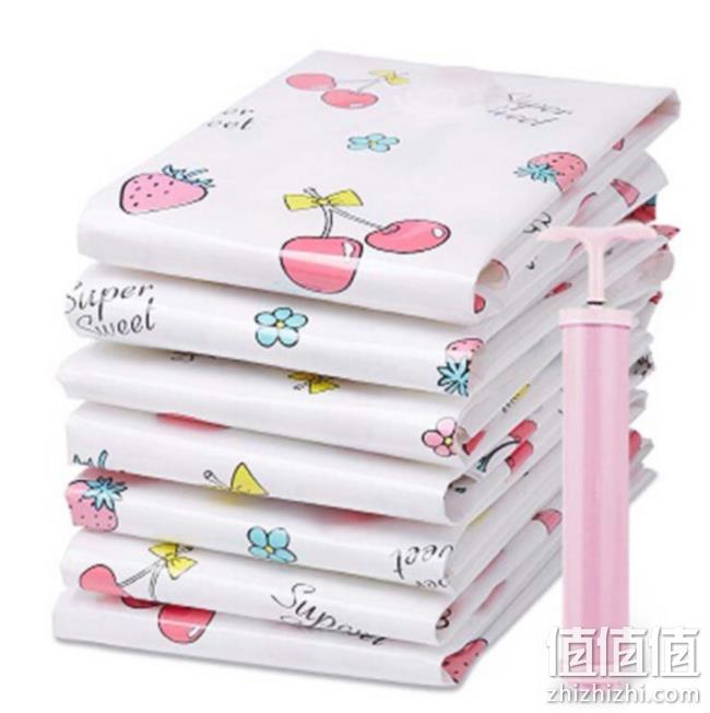 家佳乐 压缩袋 11件套 28元包邮 值值值-买手聚集的地方
