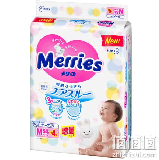 22点：3件 日本原装 花王 Merries 妙而舒 婴儿纸尿裤 M68片（6-11kg） 225元 值值值-买手聚集的地方