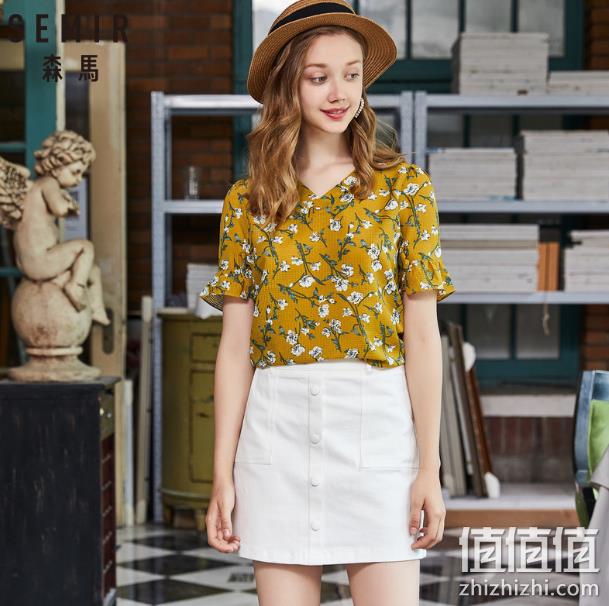 限尺码，森马 女士 碎花衬衣半身裙 券后59.9元包邮 值值值-买手聚集的地方