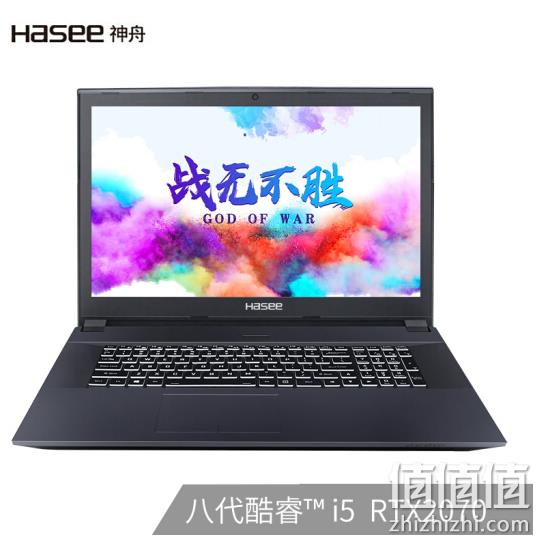 Hasee 神舟 战神GX9-CR5S1 17.3英寸游戏本 （i5-8400、8G、512G、RTX2070、120Hz、94%） 7998元包邮 值值值-买手聚集的地方