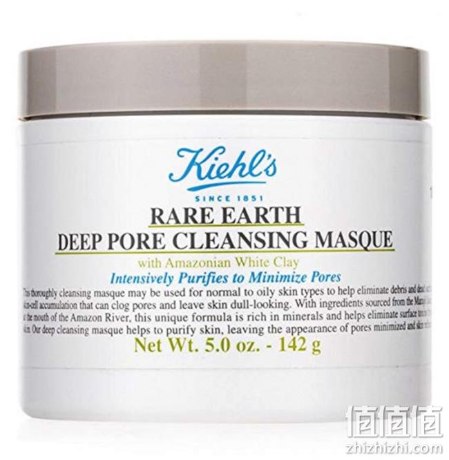 油皮福音，Kiehl‘s 科颜氏 亚马逊白泥净致面膜 142g 199元包税包邮（天猫269元起） 值值值-买手聚集的地方