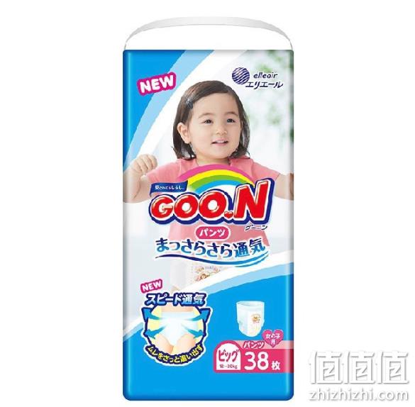苏宁国际 母婴专场 宝宝用品 领券满199减100，防晒驱蚊第二件半价~ 值值值-买手聚集的地方