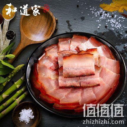 手工制作，和道家 湖南 烟熏 五花腊肉500g 券后21.8元包邮 值值值-买手聚集的地方