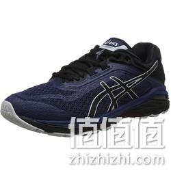 限42码：Asice 亚瑟士 GT-2000 6 男士 次顶级稳定跑鞋 355元（天猫739元） 值值值-买手聚集的地方