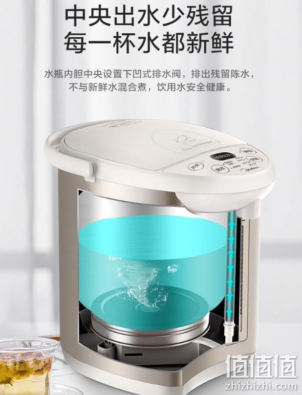 双模煮水+除氯+多段控温+排陈水：Midea 5L 电热水瓶 MK-SP50Colour201 199元包邮 值值值-买手聚集的地方