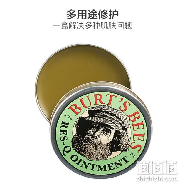 苏宁国际 母婴专场 宝宝用品 领券满199减100，防晒驱蚊第二件半价~ 值值值-买手聚集的地方