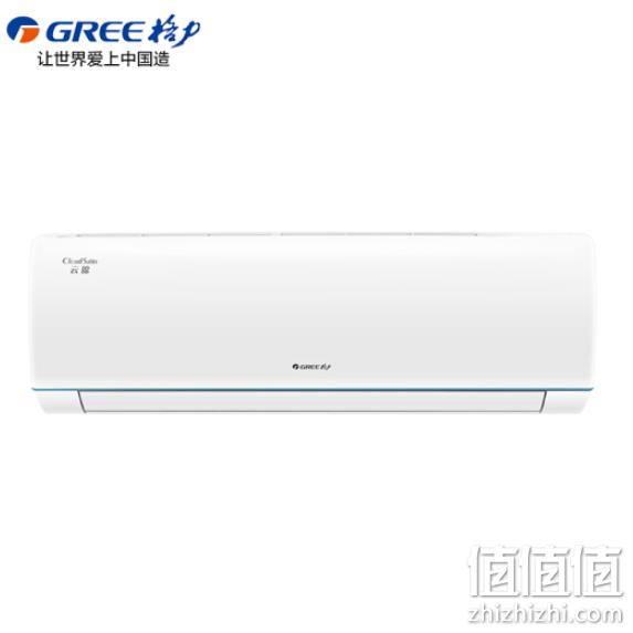 1日0点、新品：格力 云锦 1.5匹 1级变频 壁挂式空调KFR-35GW/NhPaB1W 3649元 值值值-买手聚集的地方