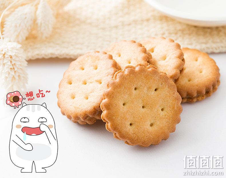 台湾火爆明星饼干、无蔗糖：新果珈 台湾夹心饼干 324g 约45个 16.9元包邮 值值值-买手聚集的地方
