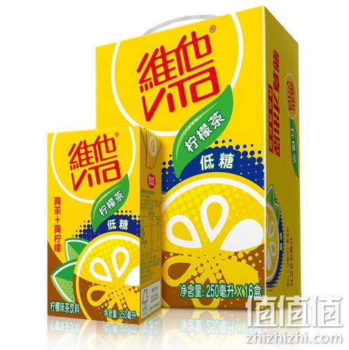 ViTa 维他 低糖柠檬茶饮料 250mlx16盒x3件 95.64元 值值值-买手聚集的地方