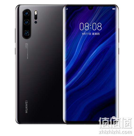 麒麟980+40w超级快充+反向充电：华为 P30 Pro 8+128g 手机 5488元包邮 值值值-买手聚集的地方