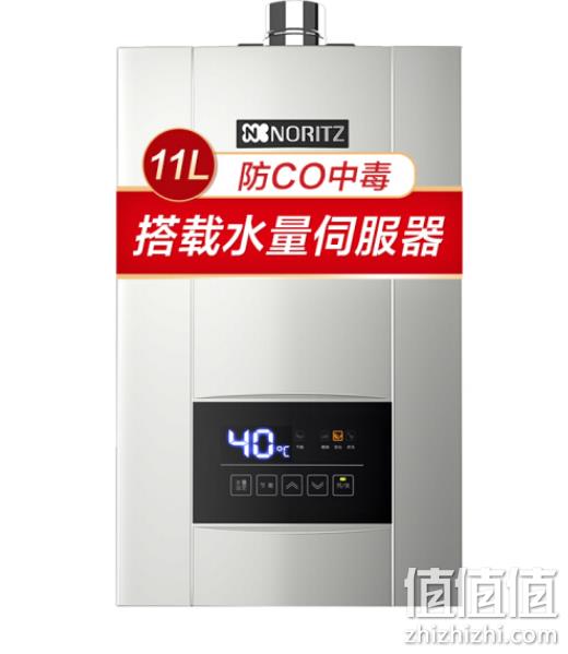 降320元 日本cpu+水量伺服器：Noritz 能率 11升 燃气热水器 JSQ22-E4 双重优惠后1978元包邮（上次推荐价2298元） 值值值-买手聚集的地方